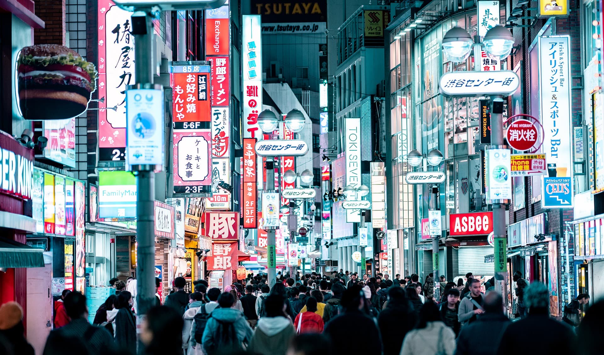 Going Global: Erfolgreich mit japanischen Partnern und Kunden zusammenarbeiten