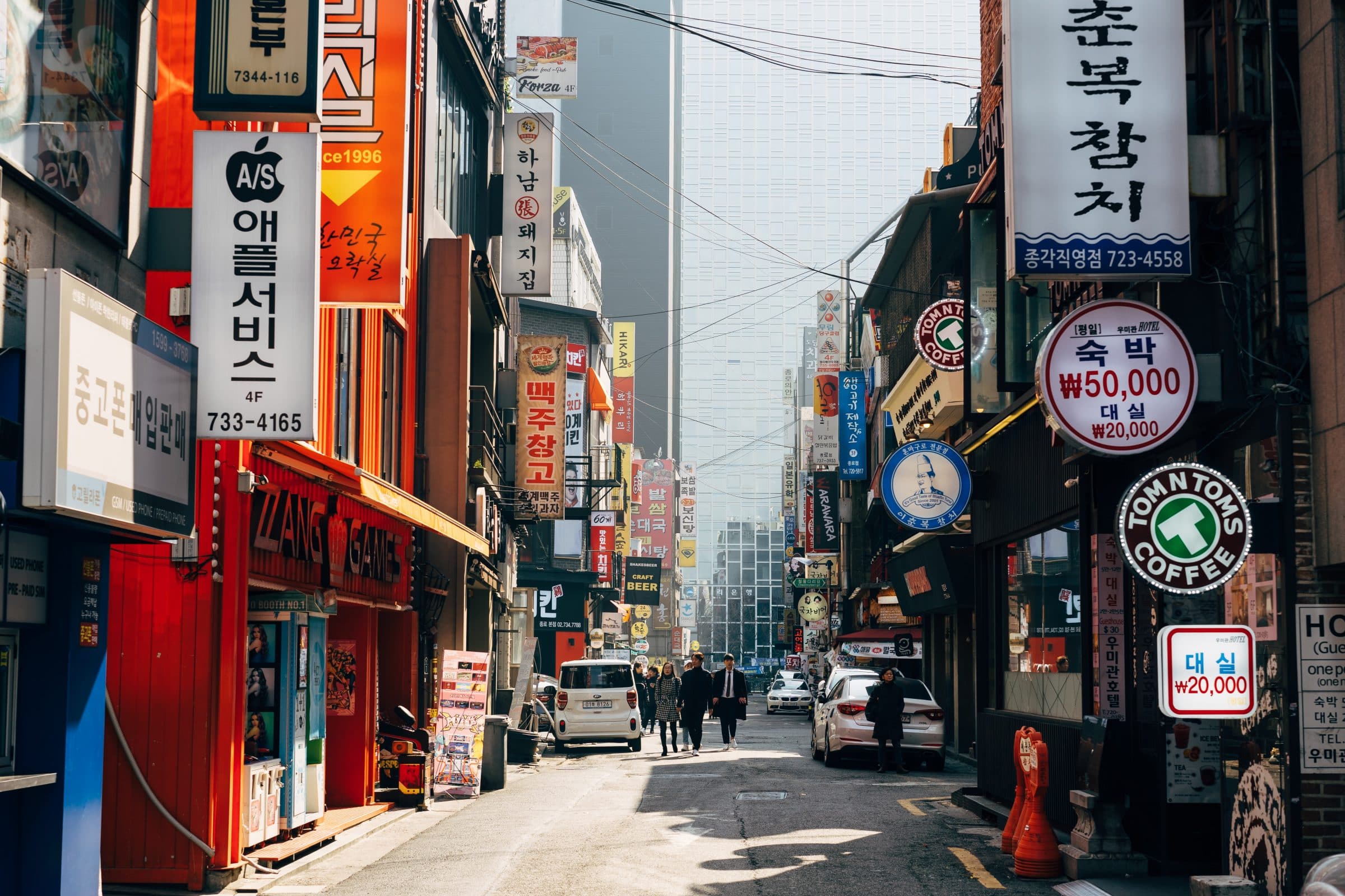 „Wir glauben, dass unsere Lösungen global gut einsetzbar sind“ – HRForecast in Japan und Südkorea