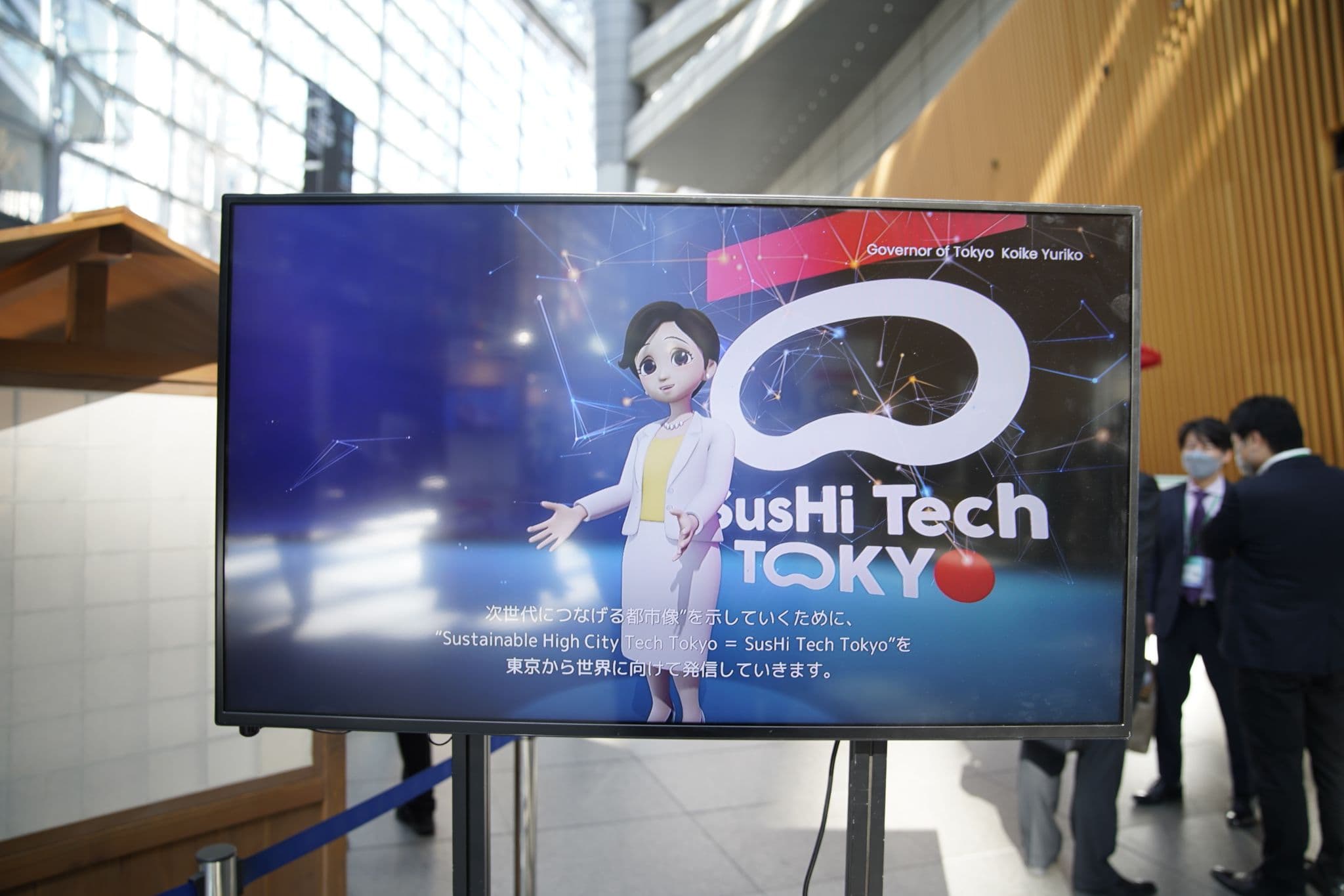 Startups für SusHi Tech in Tokio gesucht